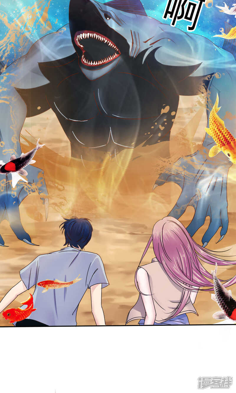 第50话-花间云梦-晴空映画夏夜工作室（第8张）