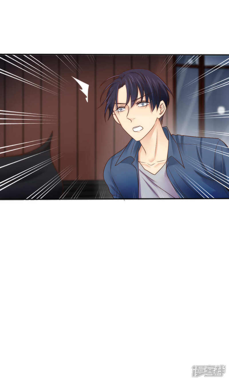 第61话-花间云梦-晴空映画夏夜工作室（第9张）