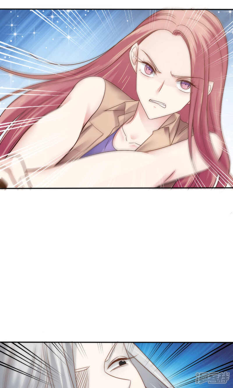 第61话-花间云梦-晴空映画夏夜工作室（第11张）