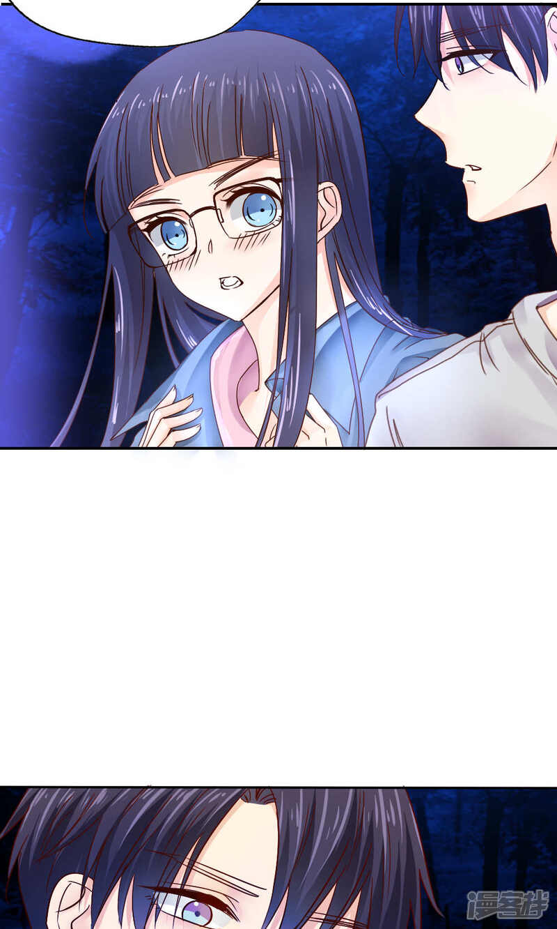 第45话-花间云梦-晴空映画夏夜工作室（第7张）