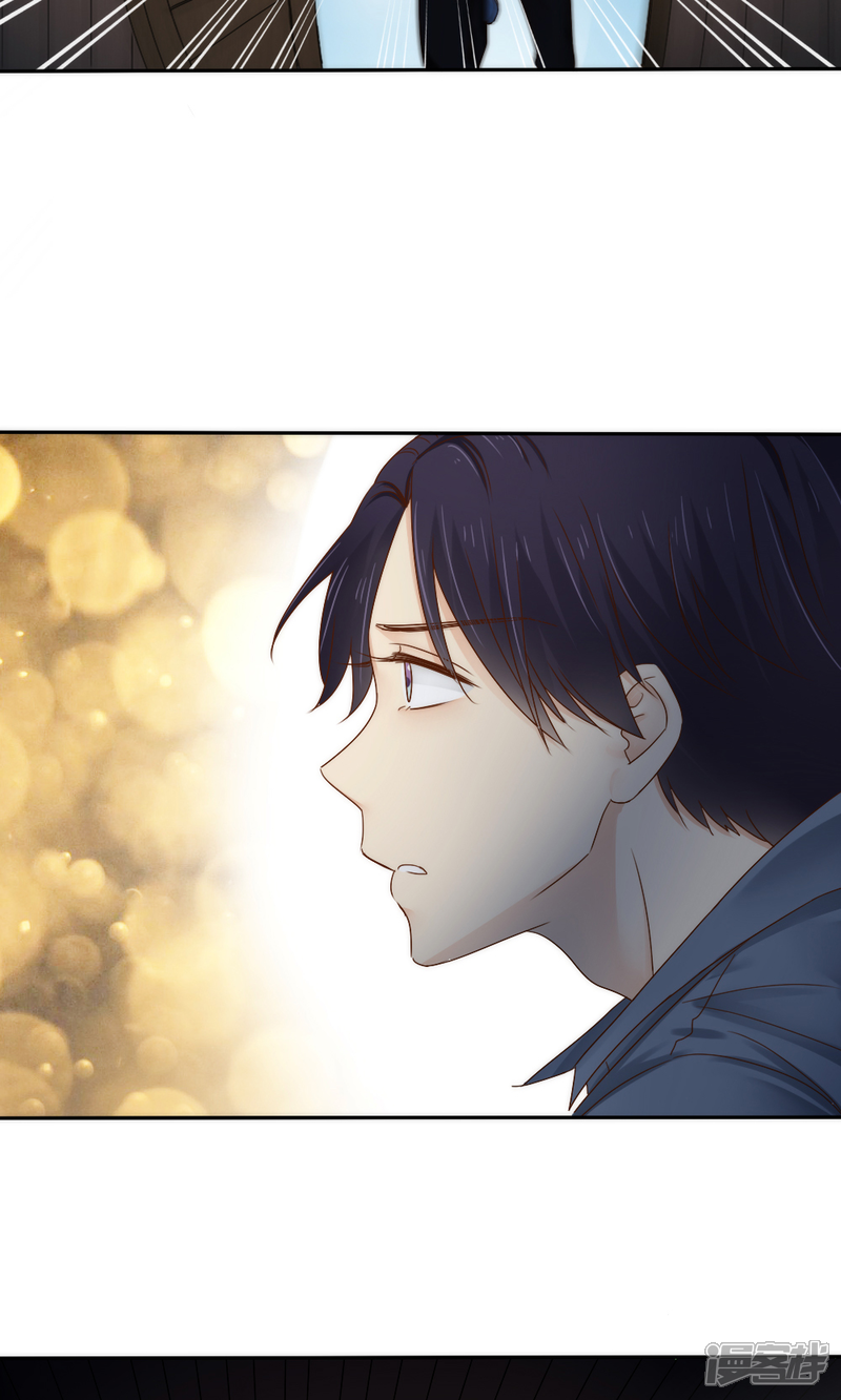 第60话-花间云梦-晴空映画夏夜工作室（第7张）