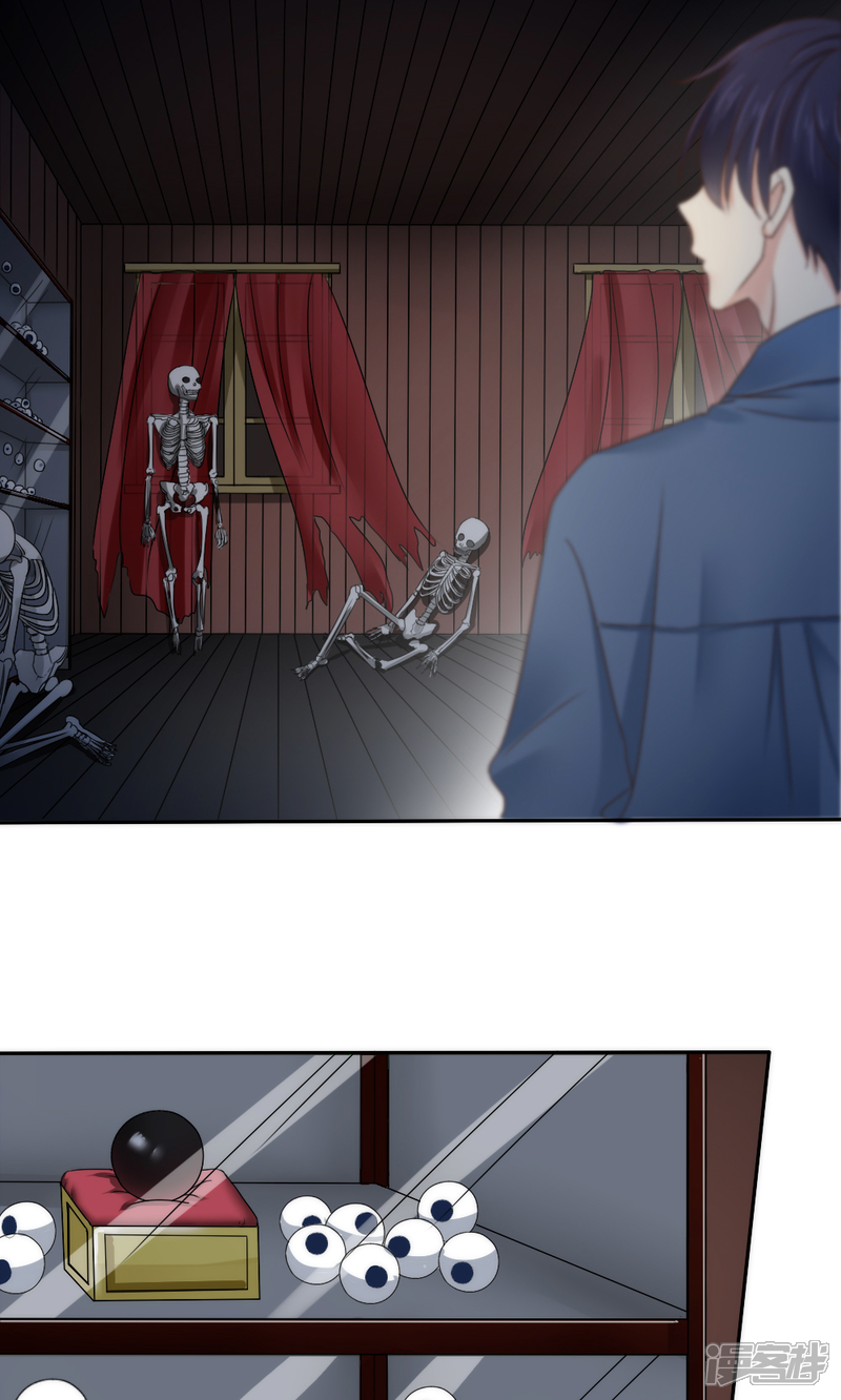 第60话-花间云梦-晴空映画夏夜工作室（第8张）