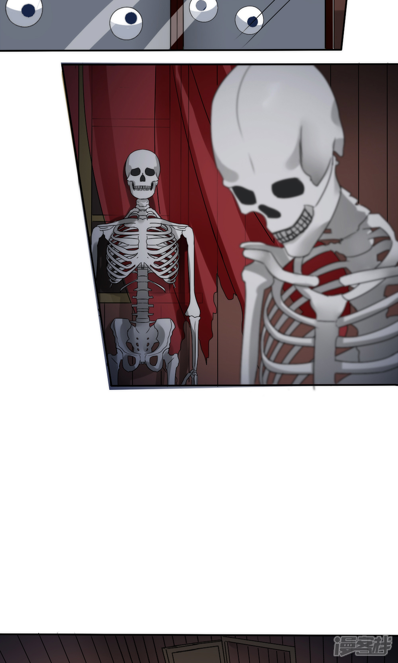 第60话-花间云梦-晴空映画夏夜工作室（第9张）