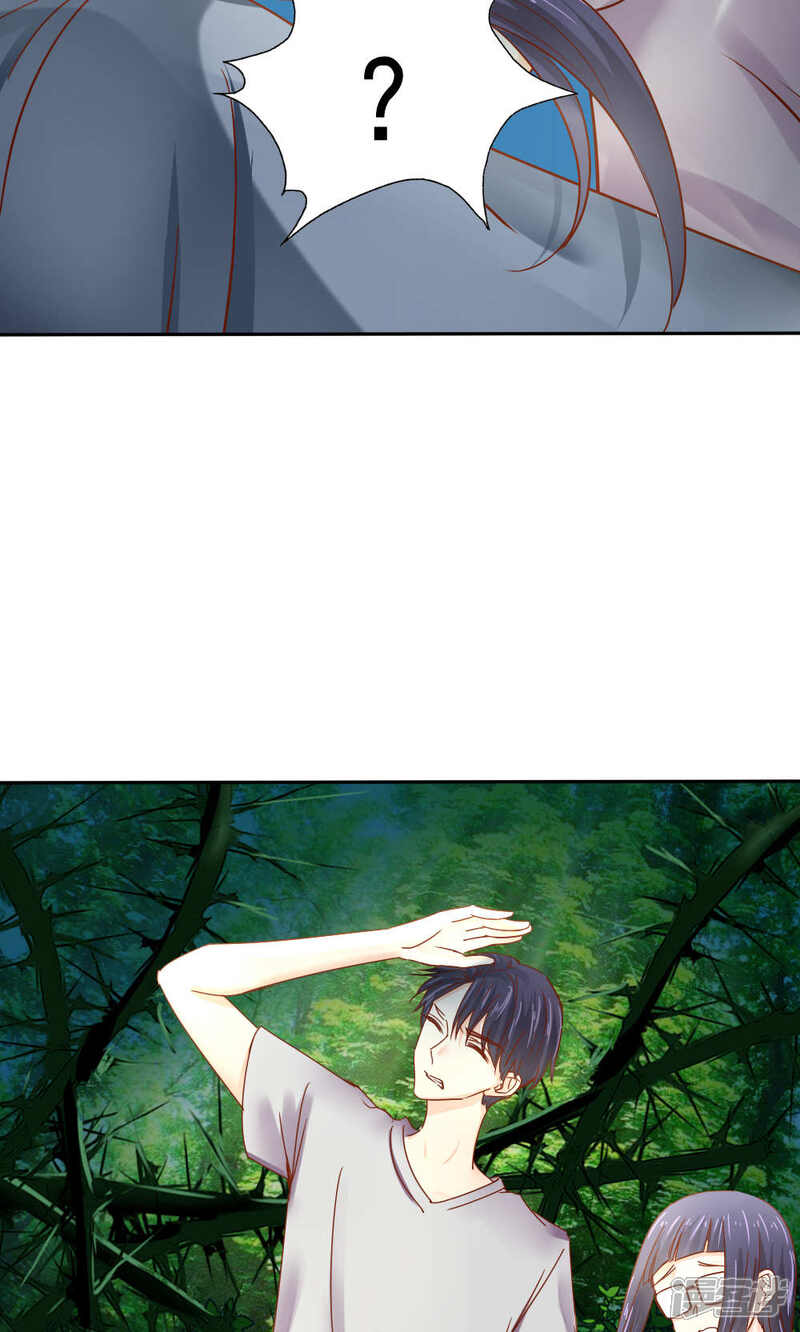 第45话-花间云梦-晴空映画夏夜工作室（第15张）