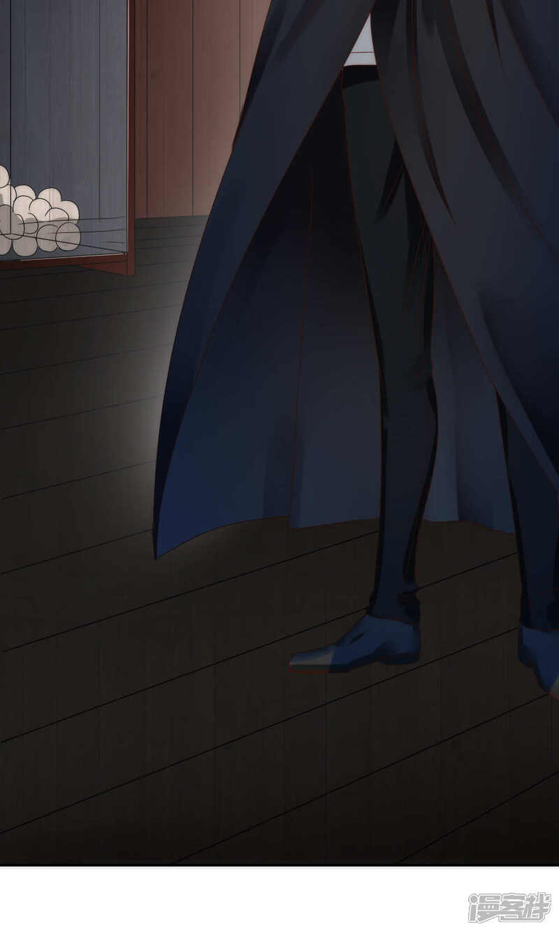 第63话-花间云梦-晴空映画夏夜工作室（第17张）