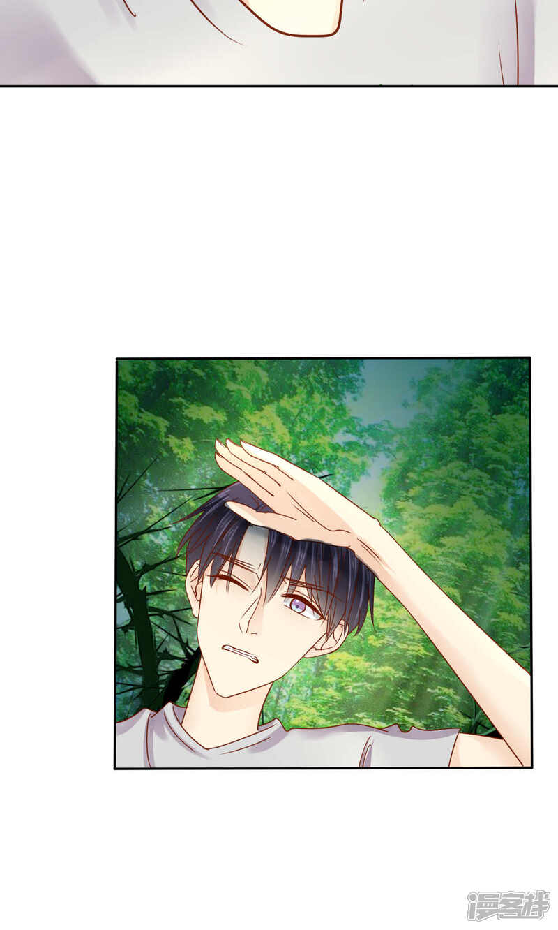 第45话-花间云梦-晴空映画夏夜工作室（第17张）