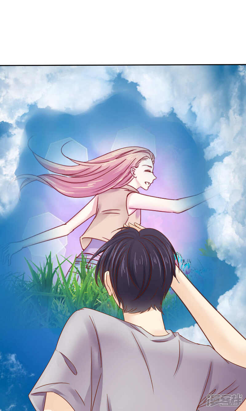 第45话-花间云梦-晴空映画夏夜工作室（第18张）