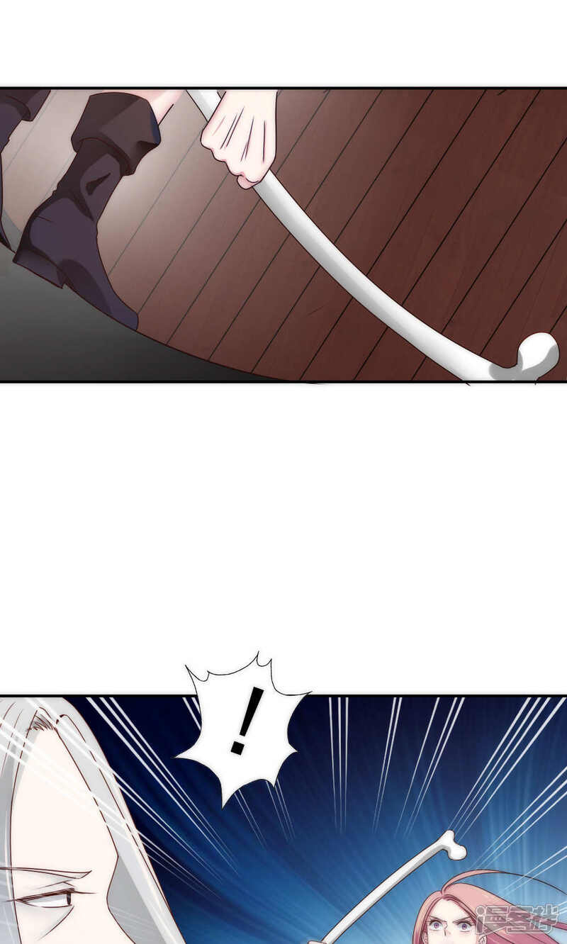 第63话-花间云梦-晴空映画夏夜工作室（第18张）