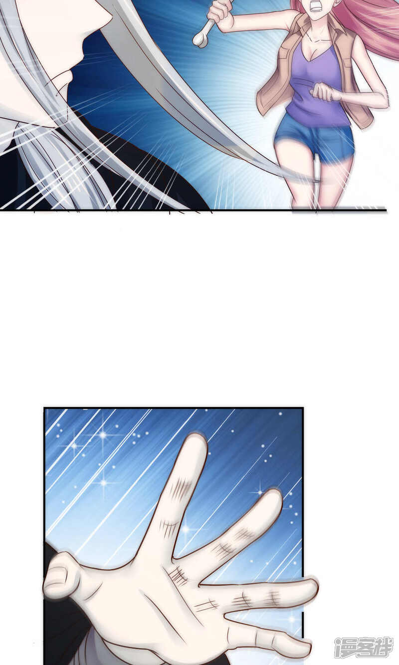 第63话-花间云梦-晴空映画夏夜工作室（第19张）