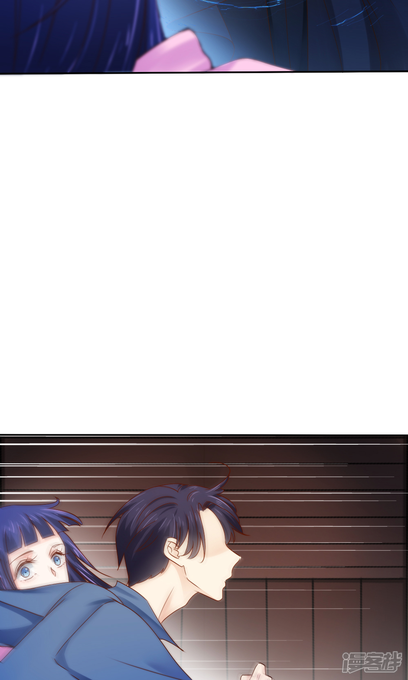 第59话-花间云梦-晴空映画夏夜工作室（第14张）