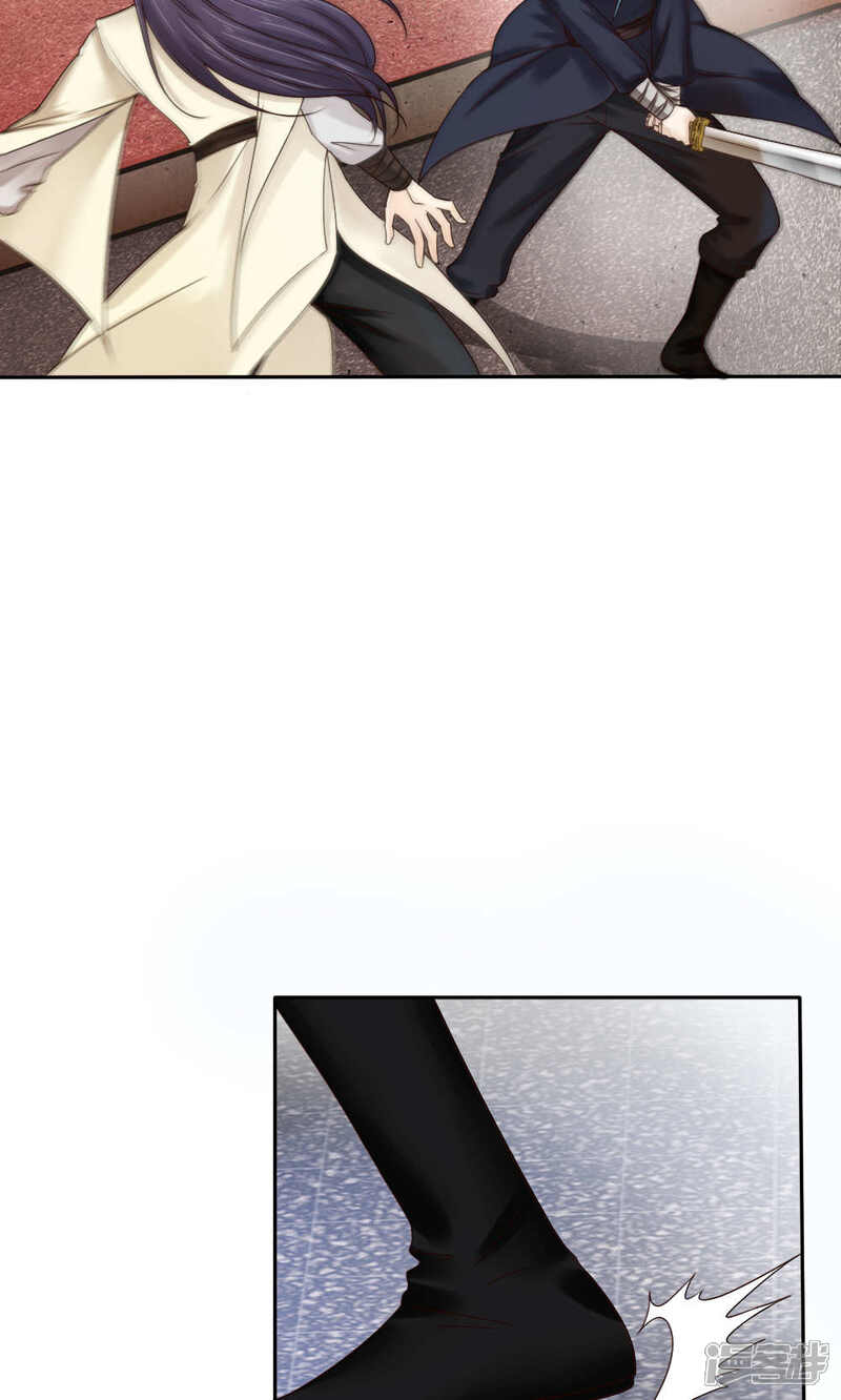 第54话-花间云梦-晴空映画夏夜工作室（第11张）