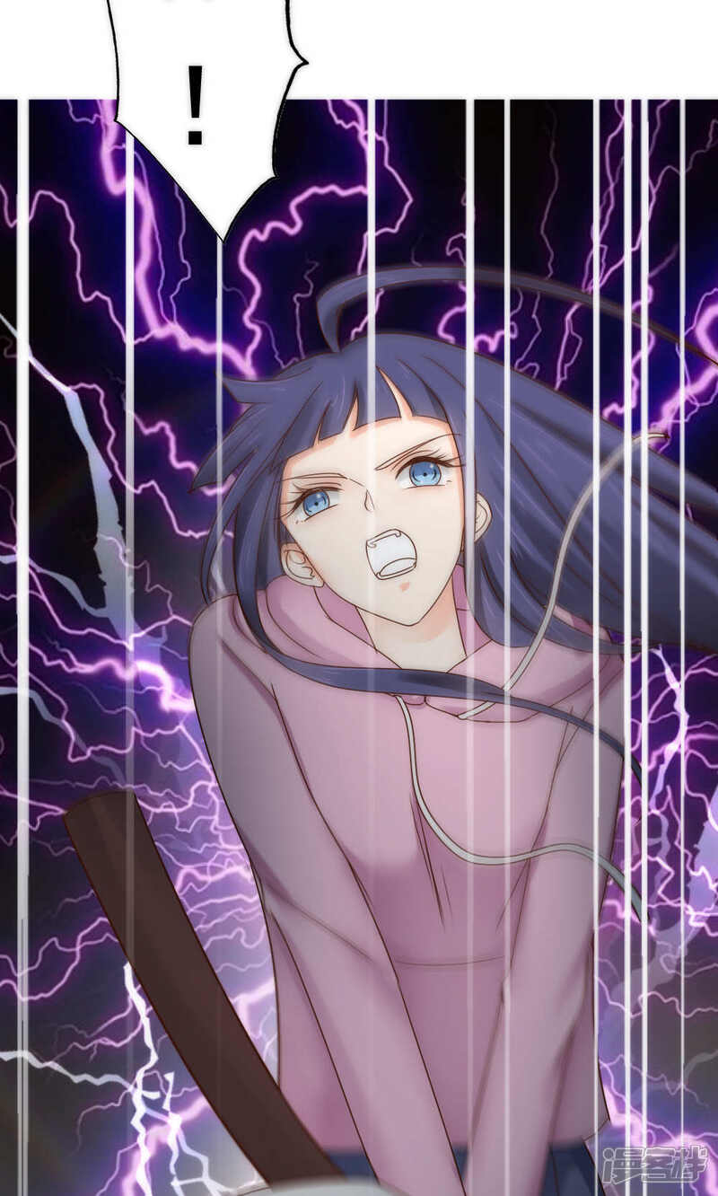 第63话-花间云梦-晴空映画夏夜工作室（第24张）