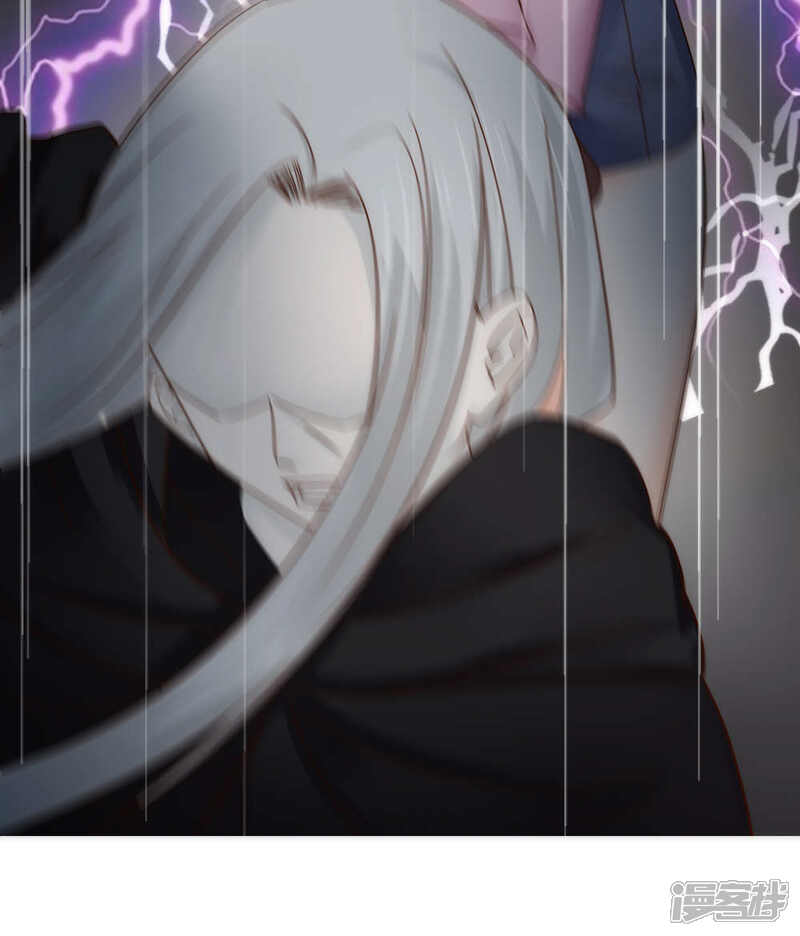 第63话-花间云梦-晴空映画夏夜工作室（第25张）