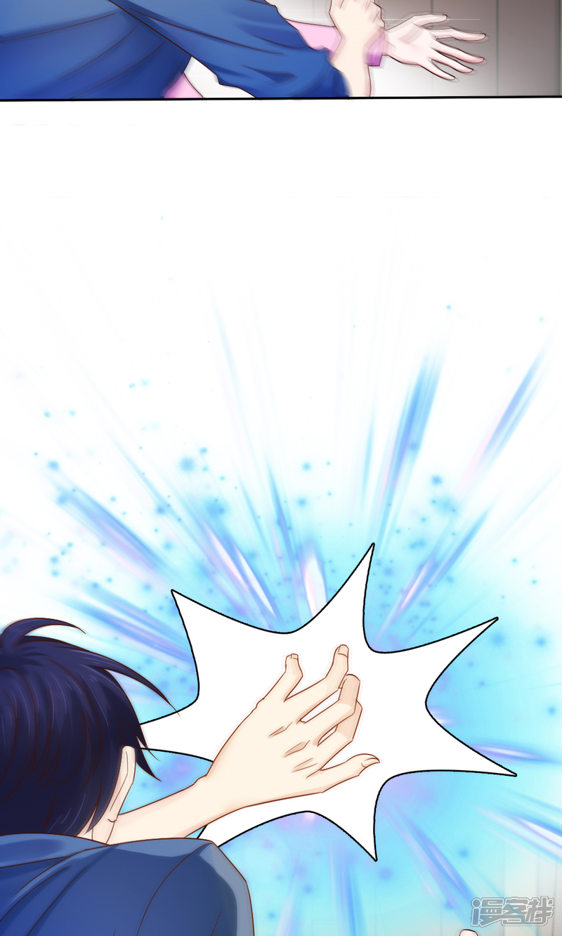 第59话-花间云梦-晴空映画夏夜工作室（第15张）