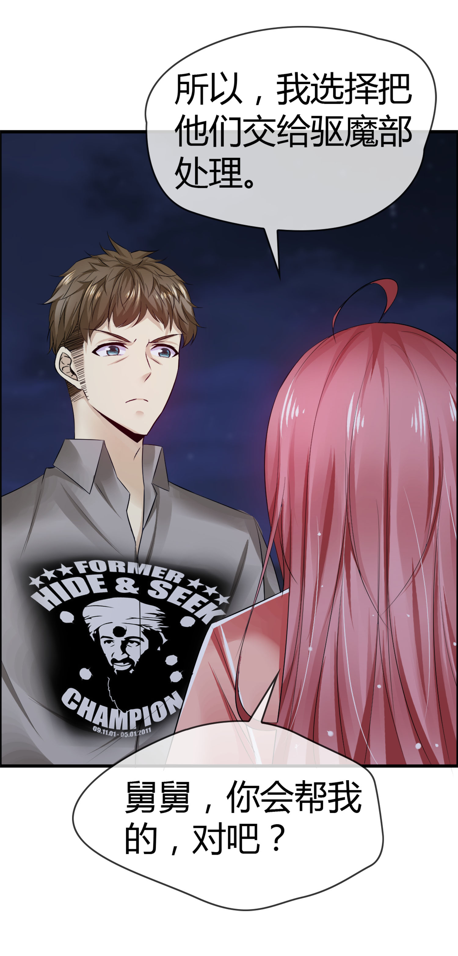 21