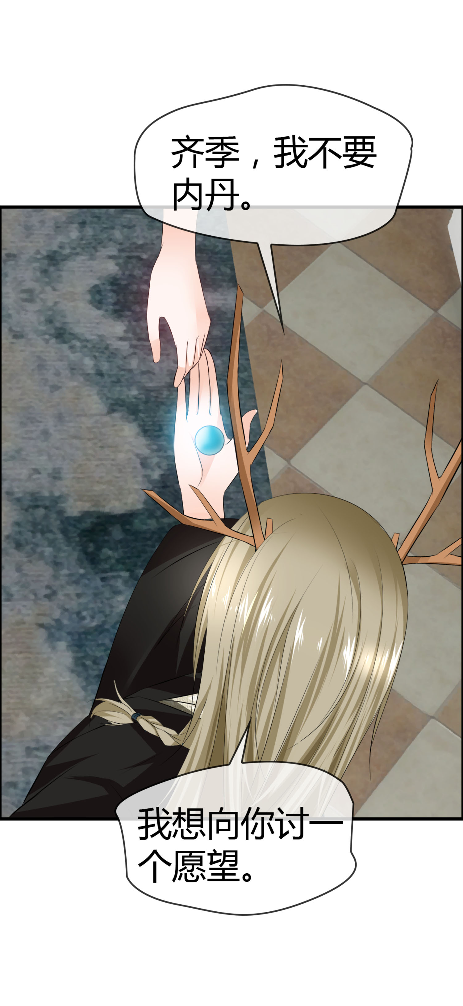 32