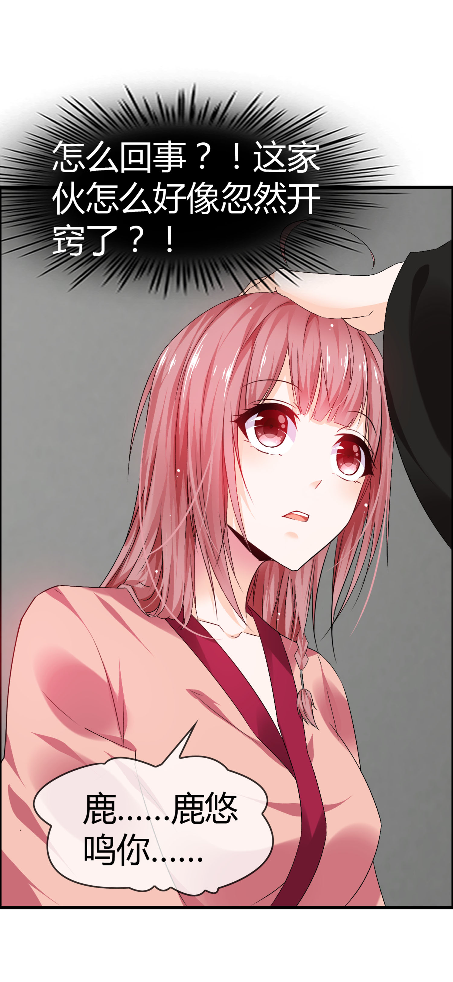 39