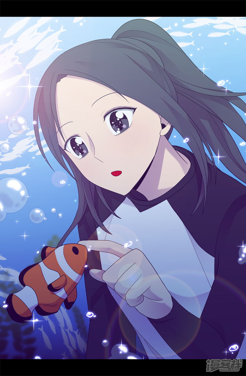 第530话寄给圣女的信-据说我是王的女儿？-Kim Rek-na|Bi Chu（第14张）