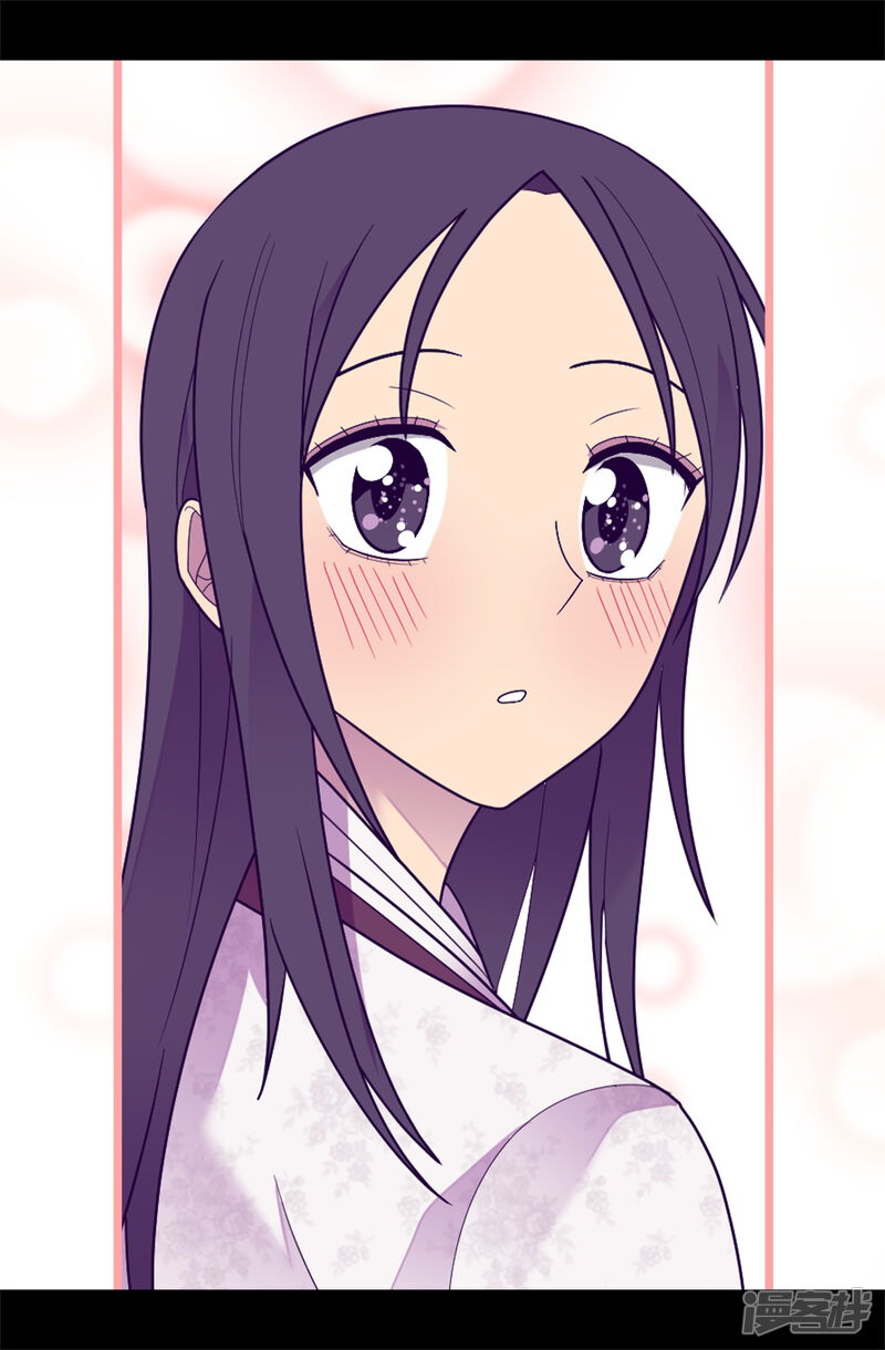 第531话好久不见的人-据说我是王的女儿？-Kim Rek-na|Bi Chu（第18张）