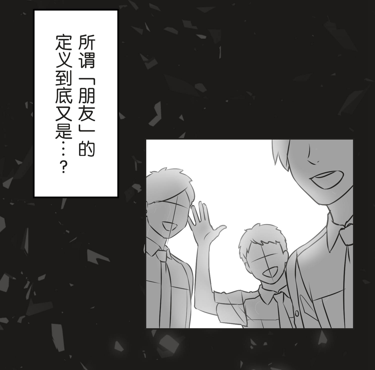 37