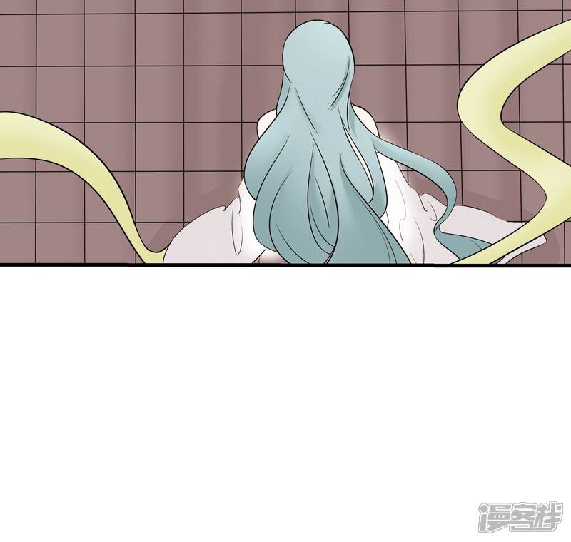 【往生玉】漫画-（第28话 师父，什么是双修？）章节漫画下拉式图片-第33张图片
