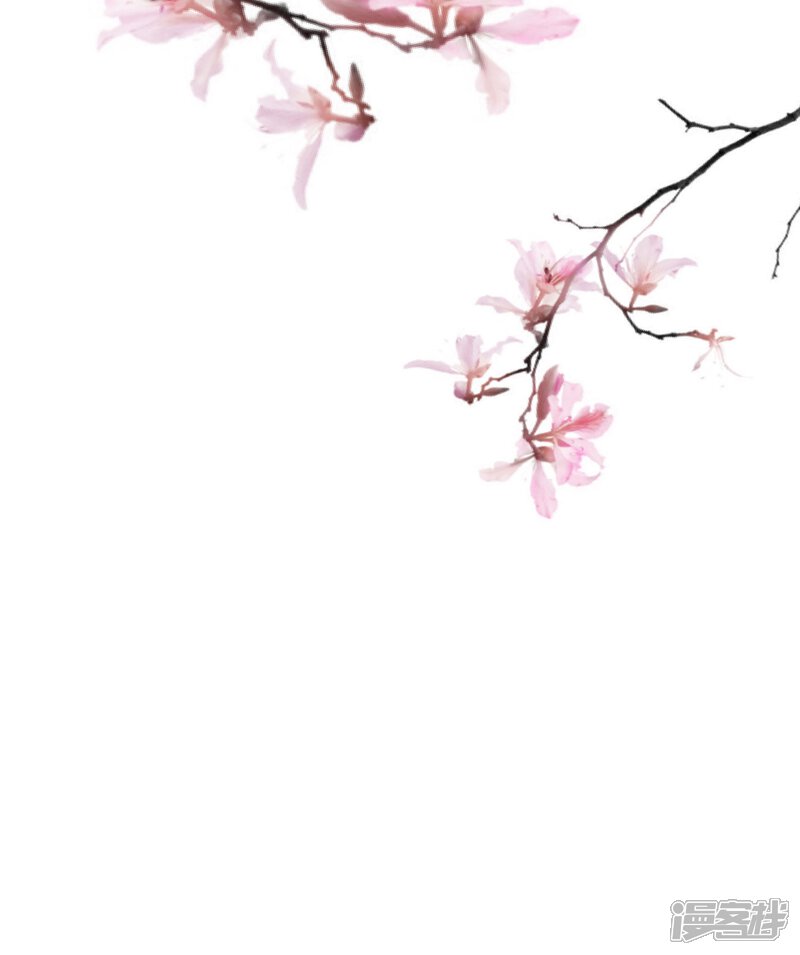 【往生玉】漫画-（第71话 一颗药丸）章节漫画下拉式图片-第20张图片