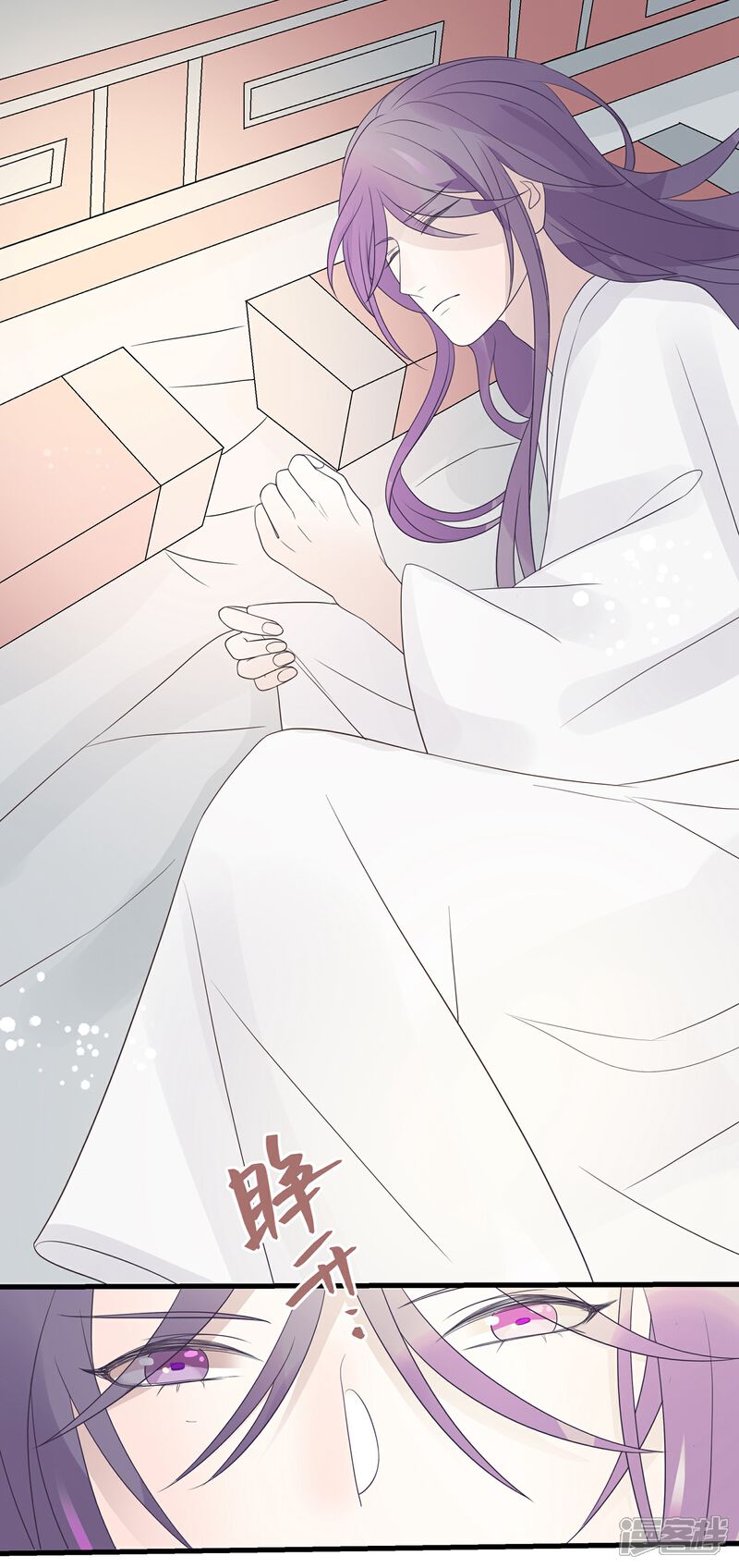 【往生玉】漫画-（最终话 我只想与你携手一生）章节漫画下拉式图片-第8张图片