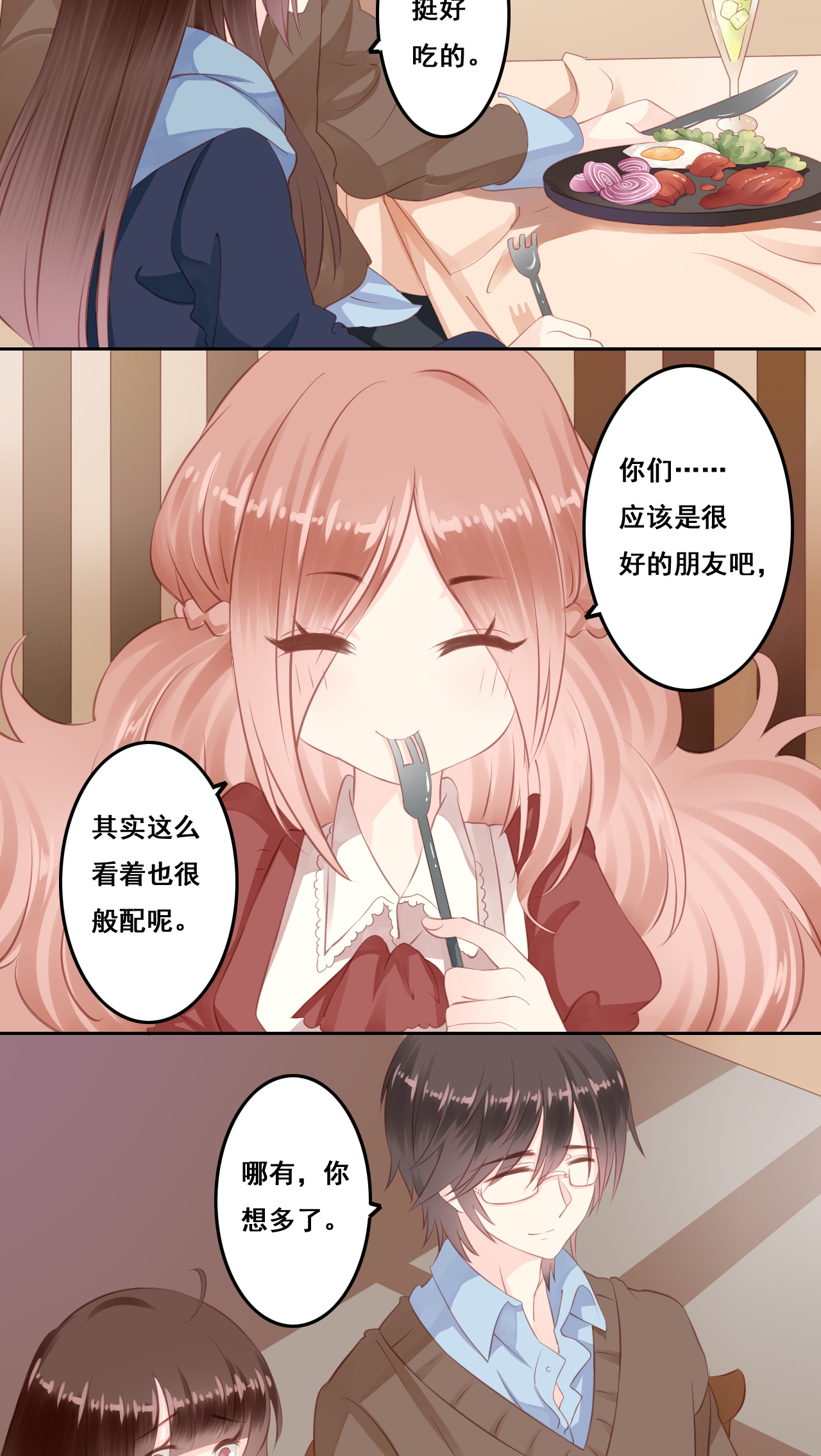 23