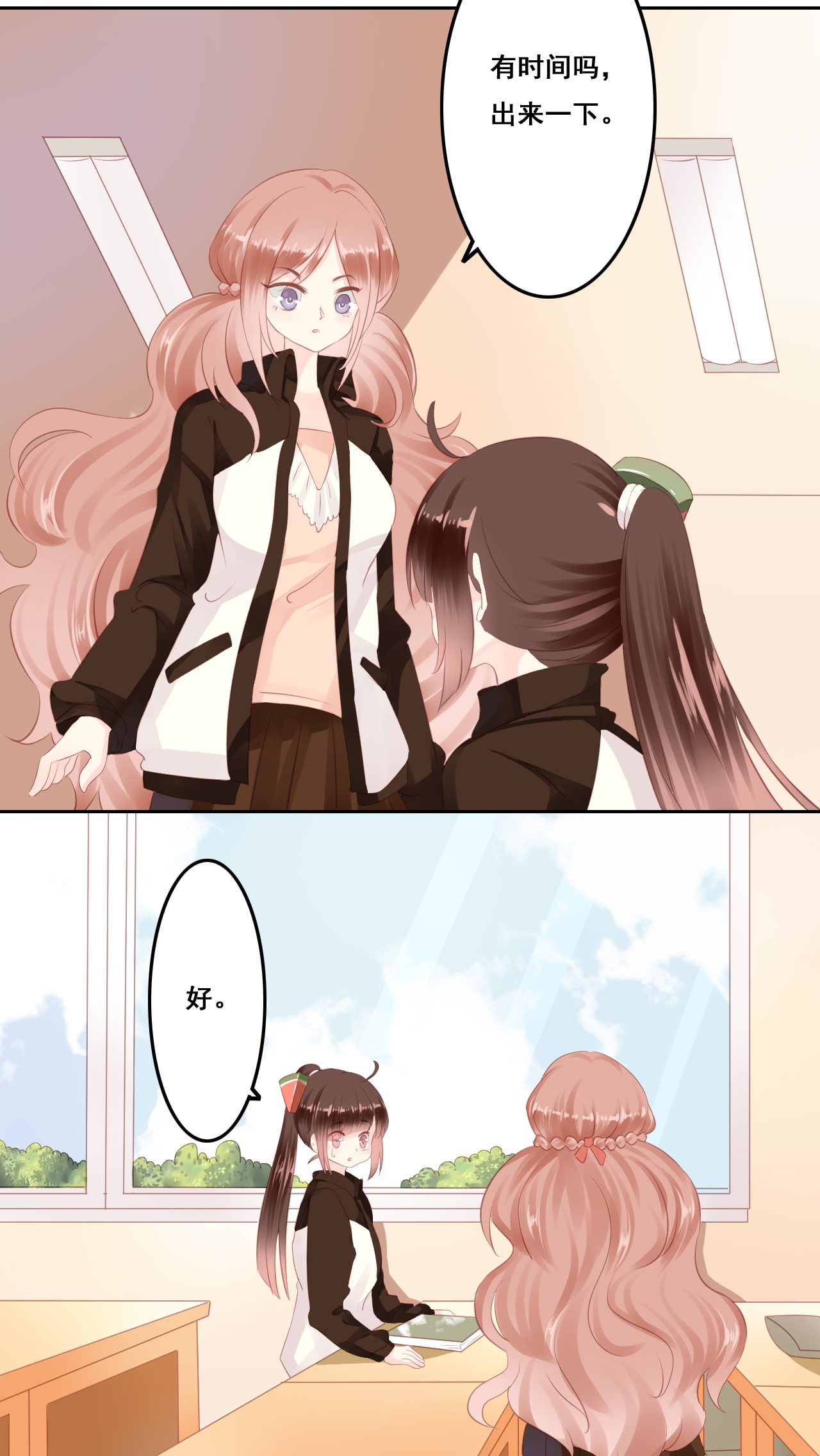 37