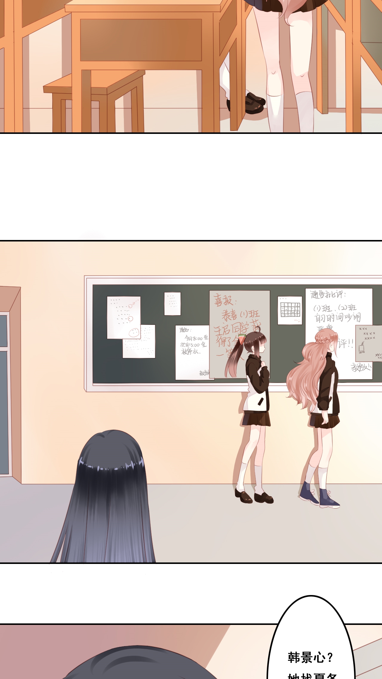 38