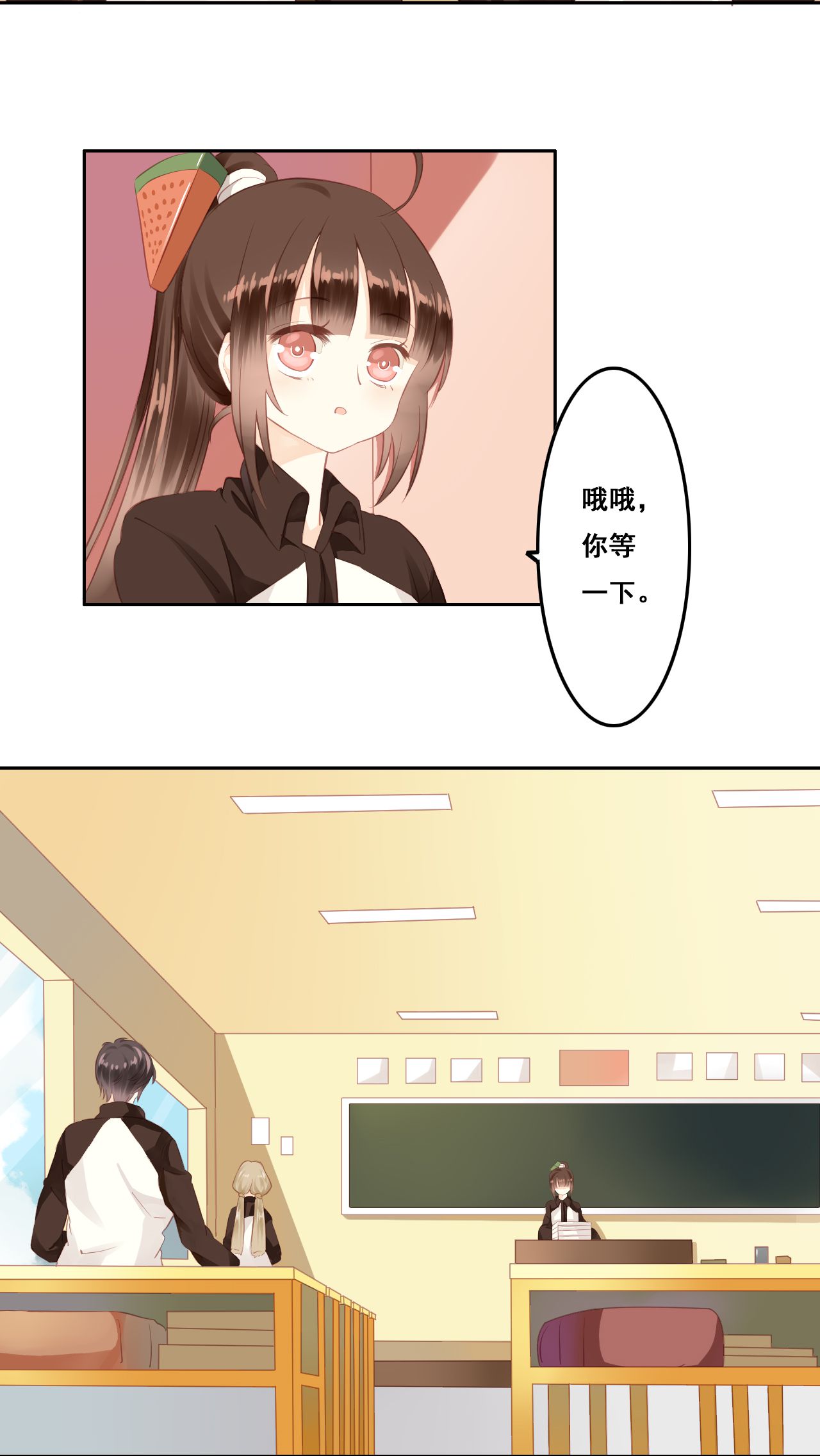 21