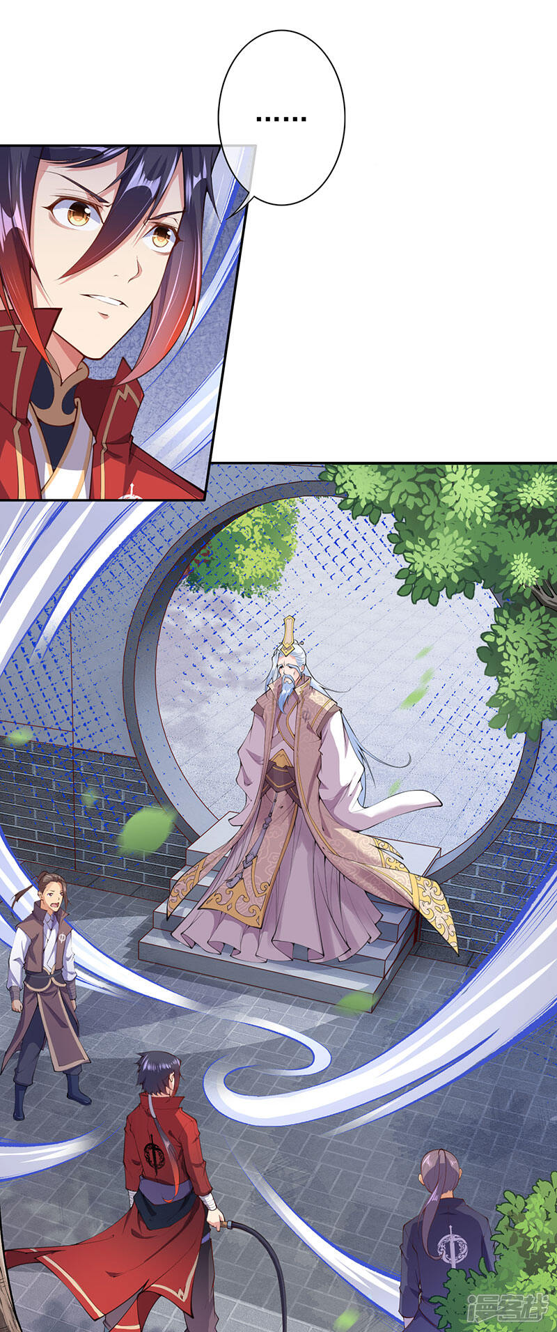 【无敌剑域】漫画-（第5话 外门弟子）章节漫画下拉式图片-第2张图片