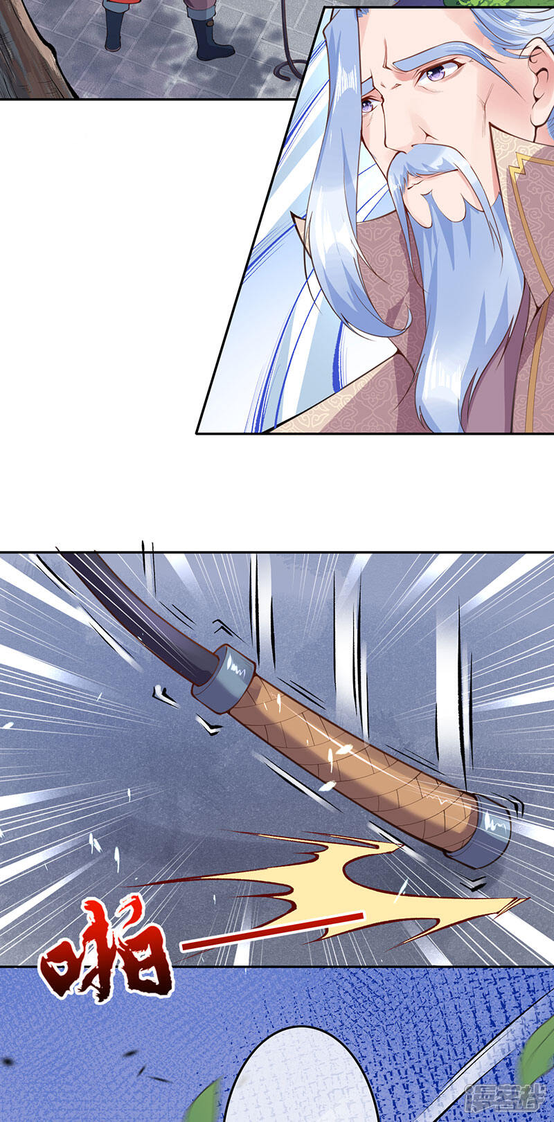 【无敌剑域】漫画-（第5话 外门弟子）章节漫画下拉式图片-第3张图片