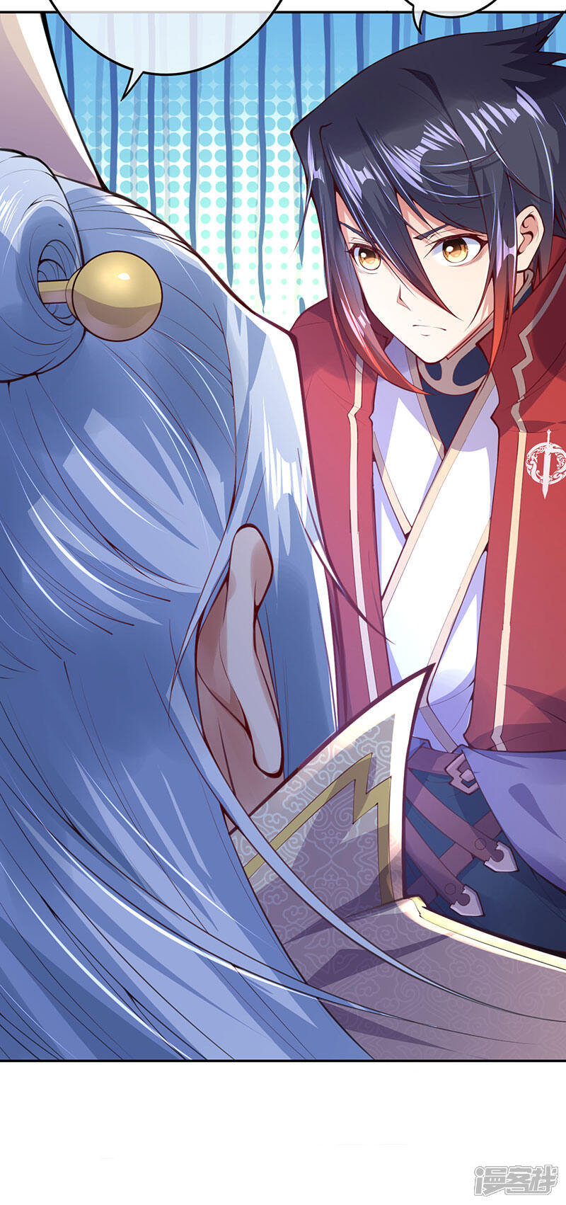 【无敌剑域】漫画-（第5话 外门弟子）章节漫画下拉式图片-第47张图片