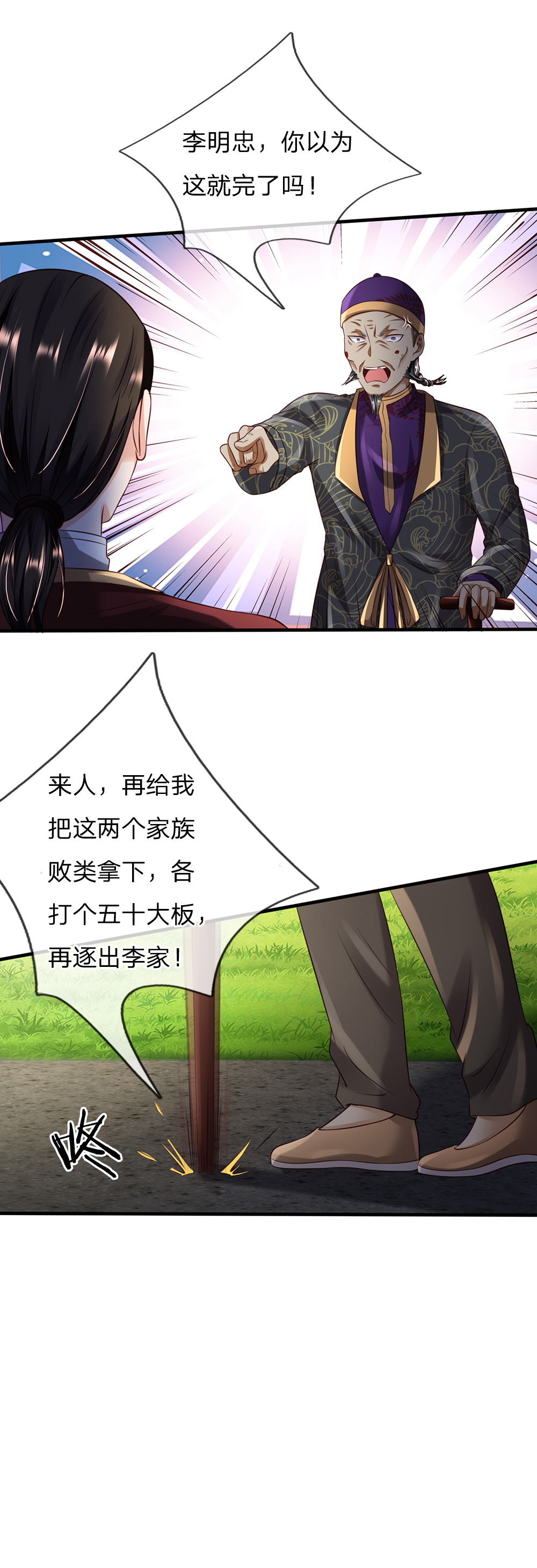 8.jpg