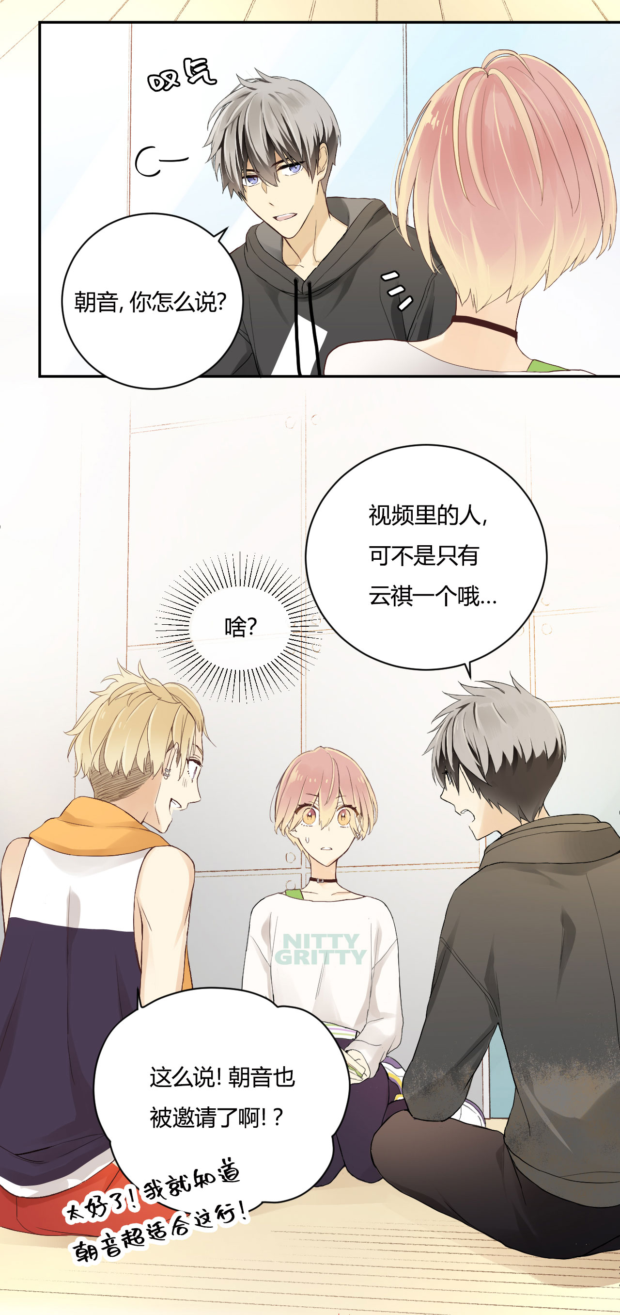 15