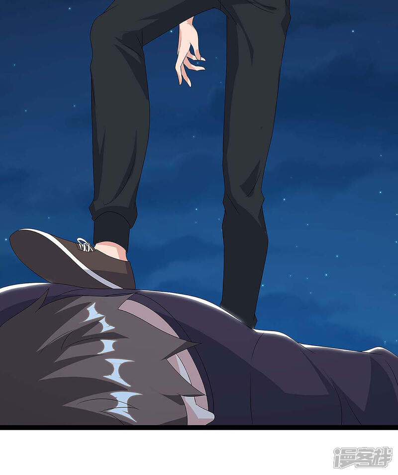 【重生弃少归来】漫画-（第113话 打死算我的）章节漫画下拉式图片-第4张图片
