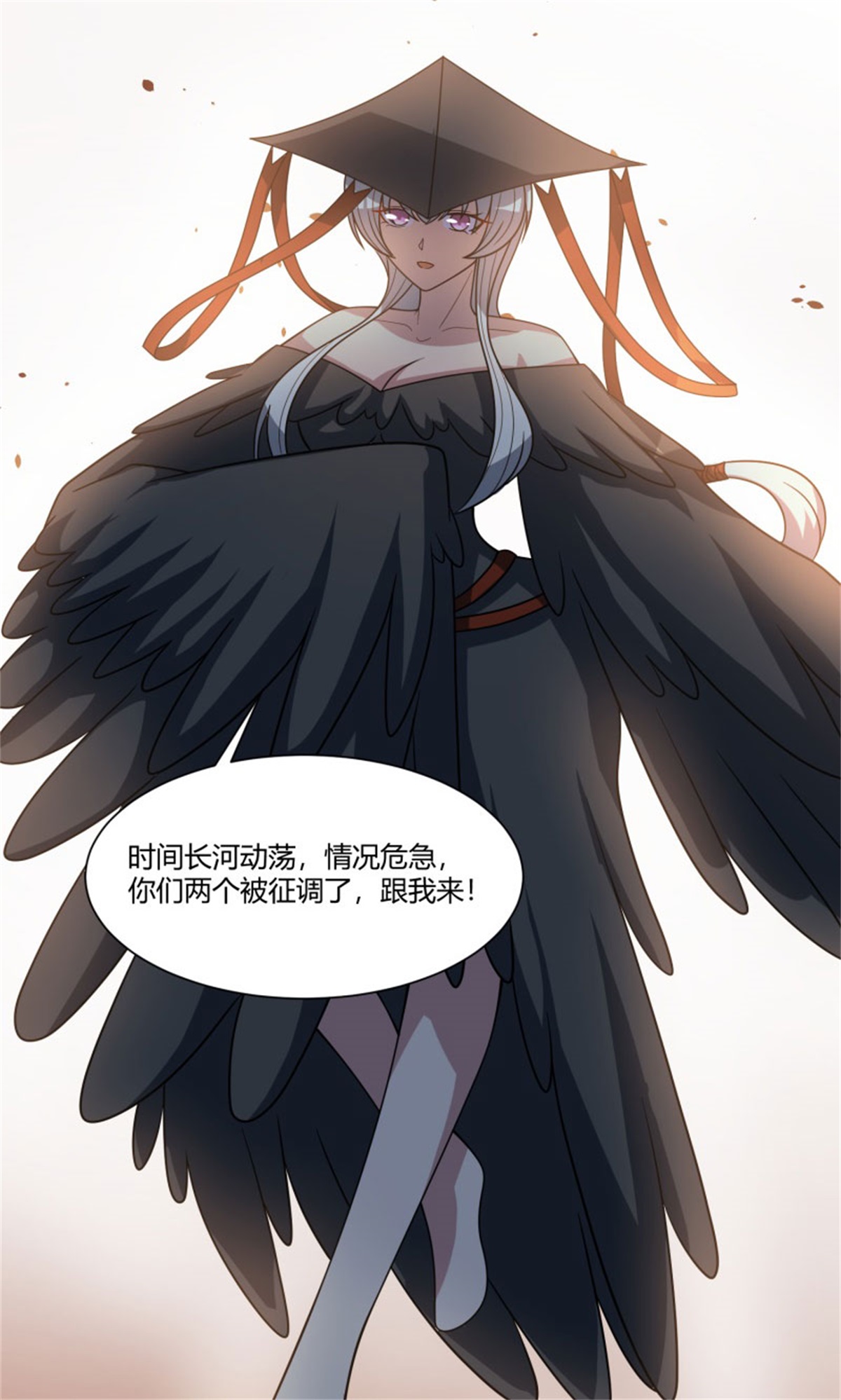 38