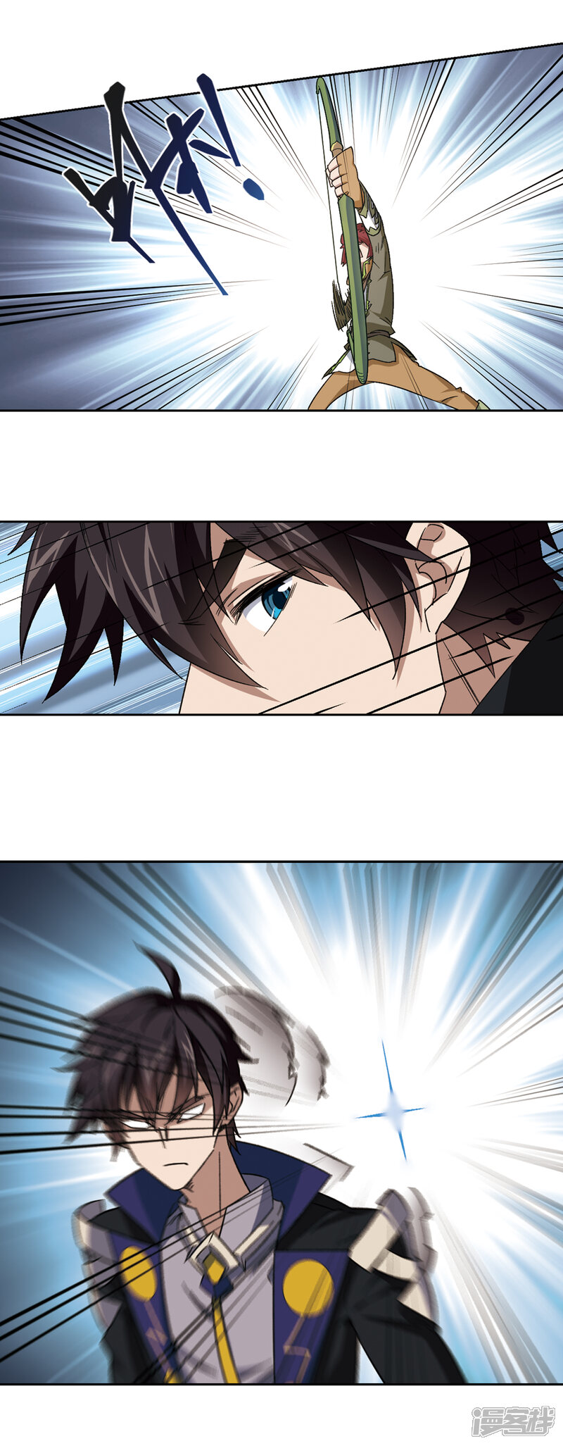 【网游之近战法师】漫画-（第304话 细腰舞的实力1）章节漫画下拉式图片-第8张图片
