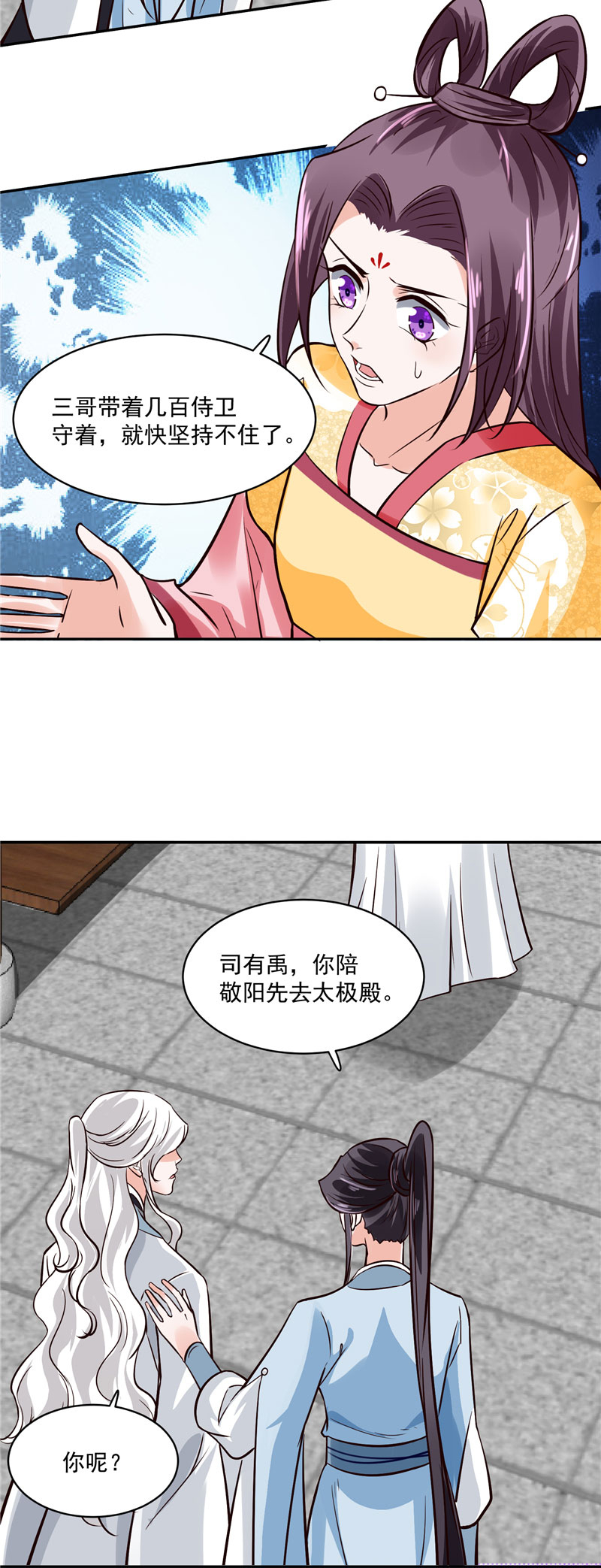 6.jpg