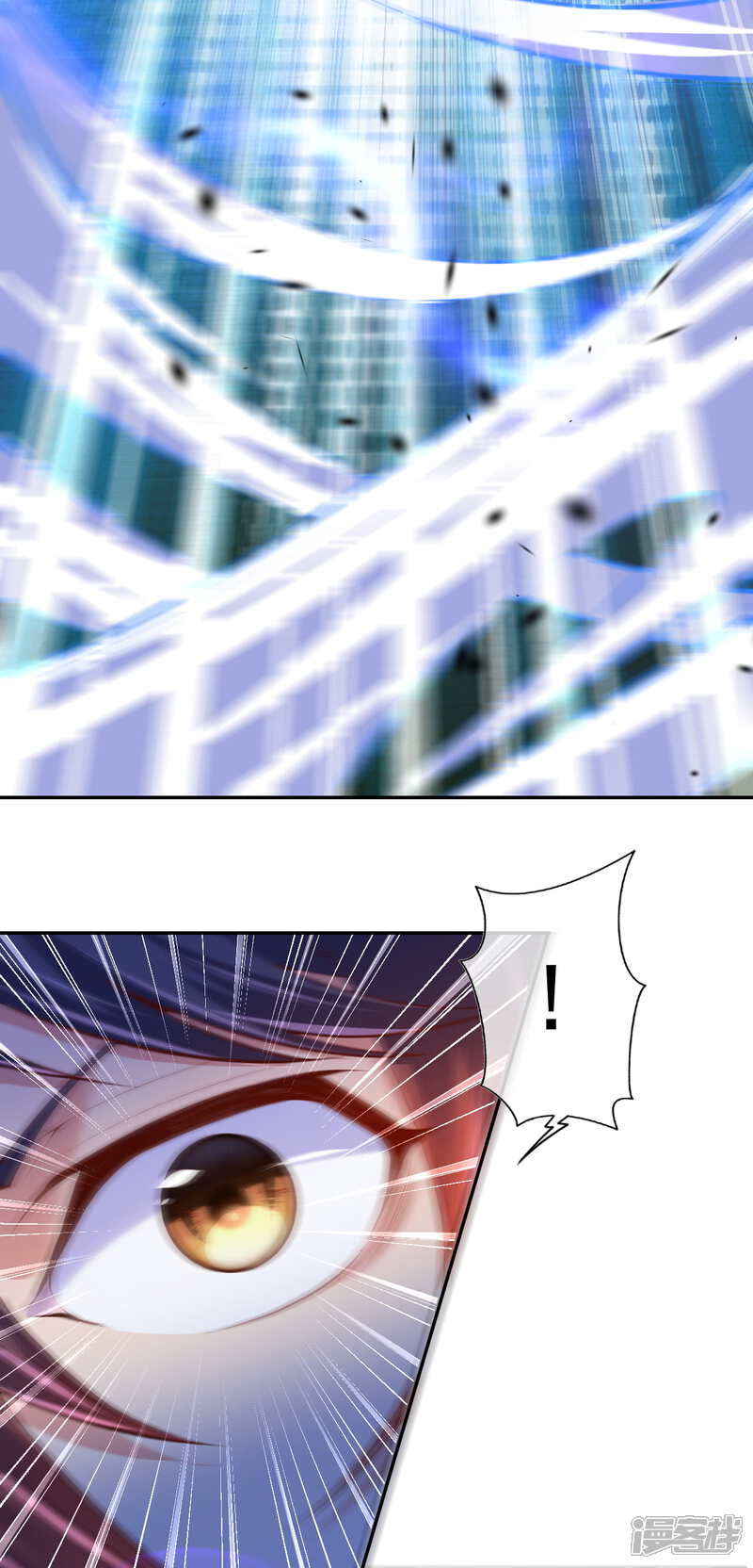 【无敌剑域】漫画-（第8话 生死台约战！）章节漫画下拉式图片-第6张图片
