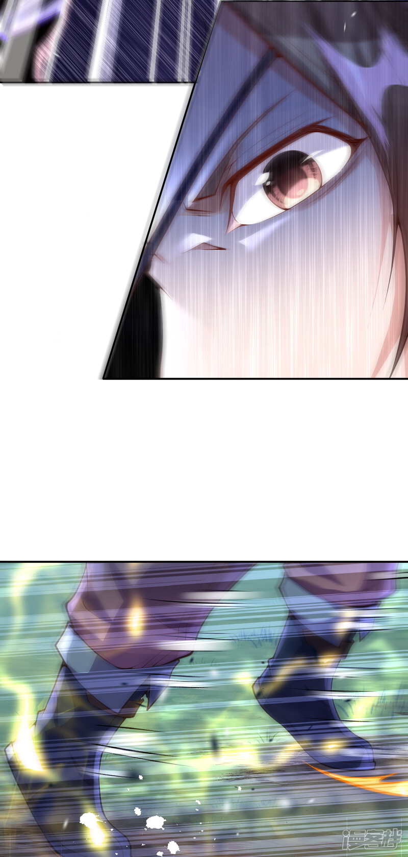 【无敌剑域】漫画-（第8话 生死台约战！）章节漫画下拉式图片-第9张图片
