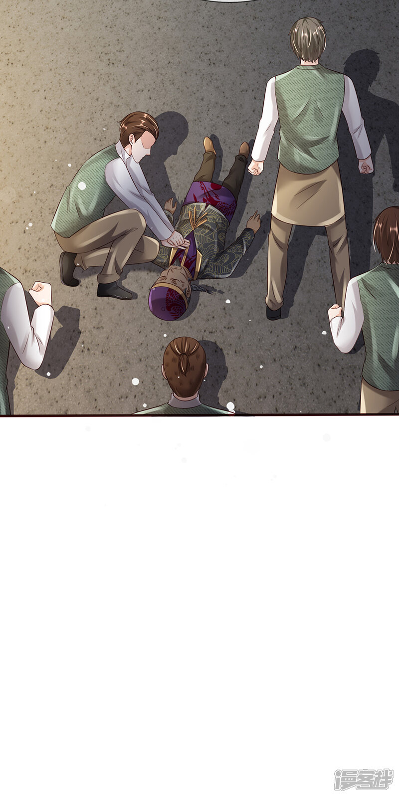 【我是大仙尊】漫画-（第197话 家族不容，气到吐血）章节漫画下拉式图片-第15张图片