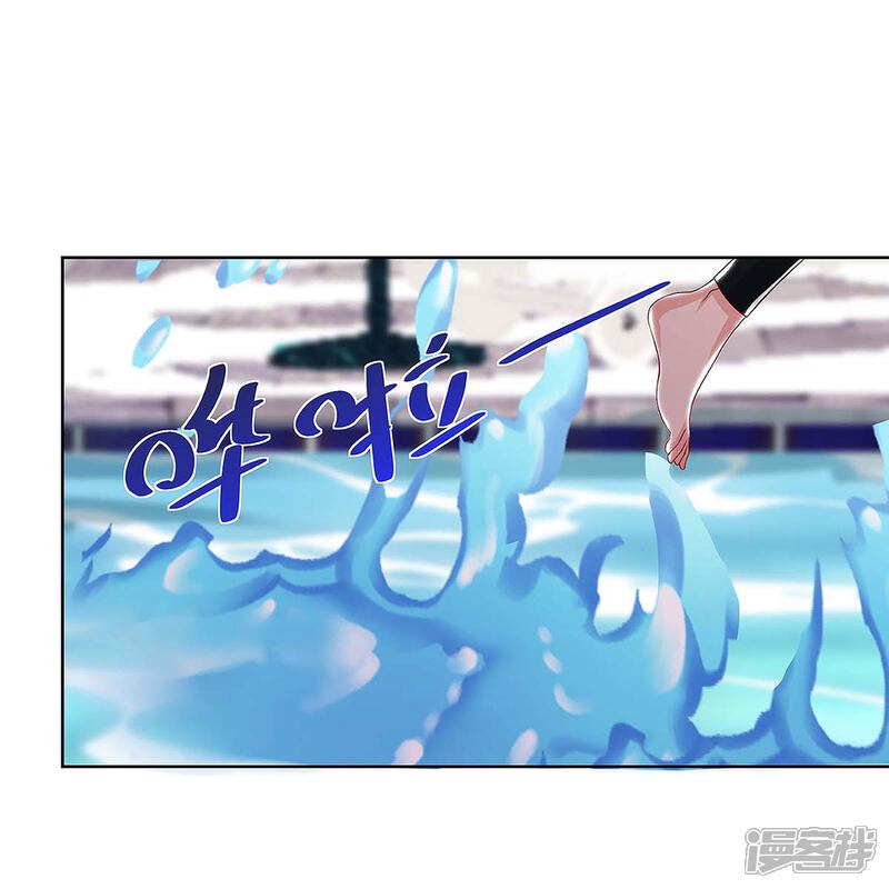 【重生弃少归来】漫画-（第115话 回卓家）章节漫画下拉式图片-第10张图片