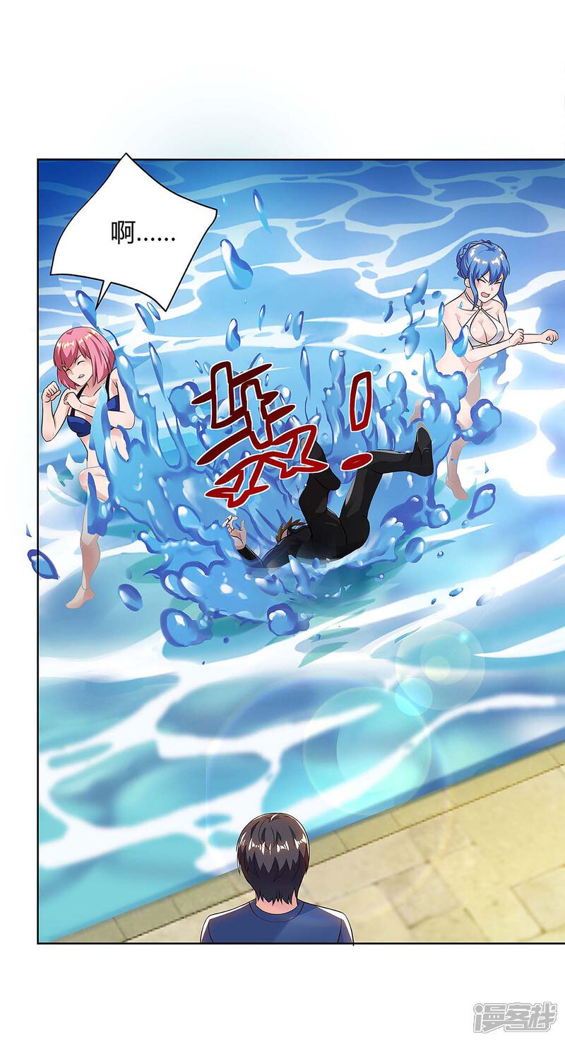 【重生弃少归来】漫画-（第115话 回卓家）章节漫画下拉式图片-第20张图片