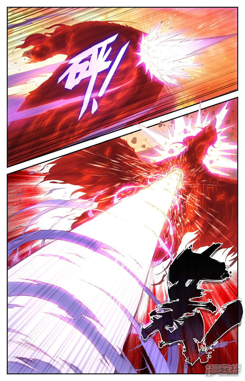 【苍穹榜之圣灵纪】漫画-（第90话上 逃出生天）章节漫画下拉式图片-第3张图片