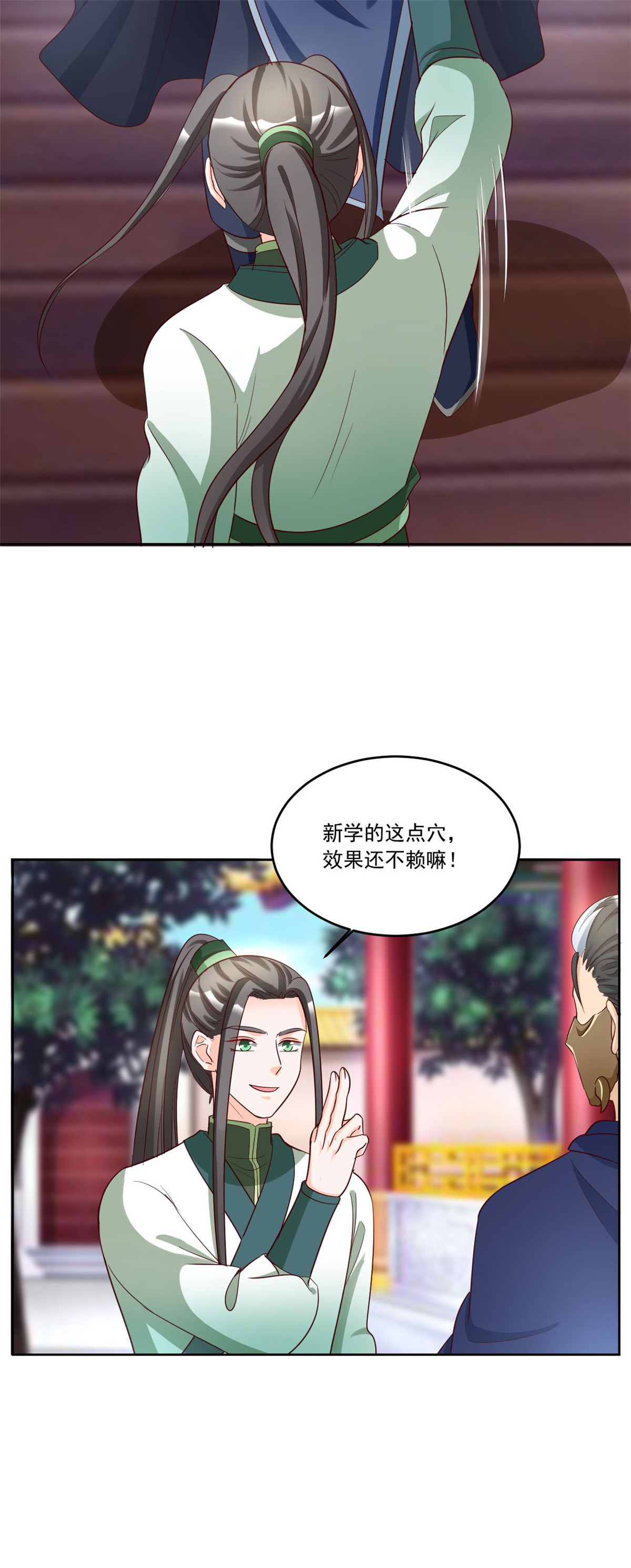 8.jpg