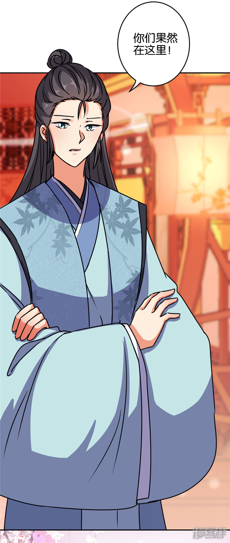 第638话-王爷你好贱-追梦动漫（第14张）