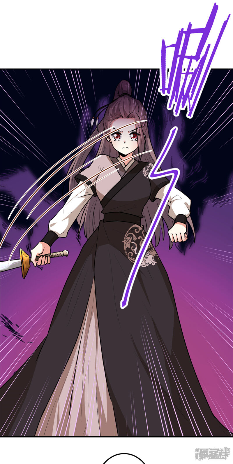 第640话-王爷你好贱-追梦动漫（第15张）