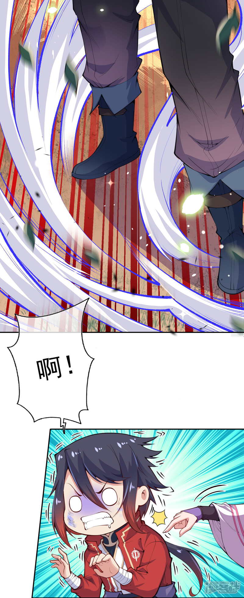 【无敌剑域】漫画-（第3话 你被强化了！快上！）章节漫画下拉式图片-第25张图片